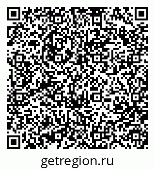 79370489872
