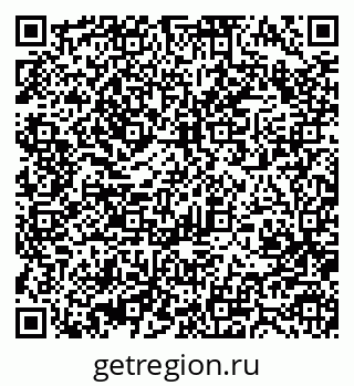79370489880