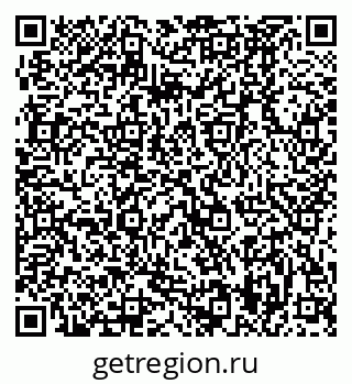 79370489888