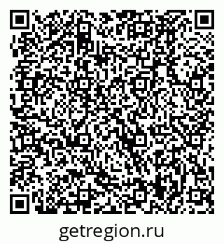 79370489890