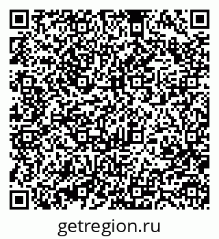 79370489900