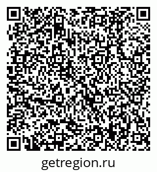 79370489901