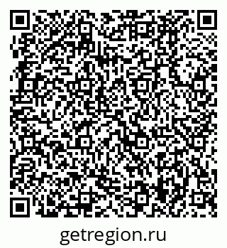 79370489910