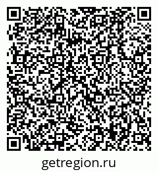79370489920