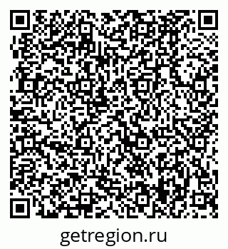 79370489921