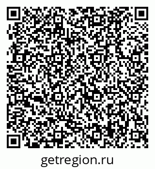 79370489924