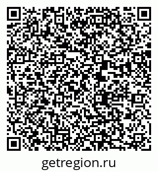 79370489930