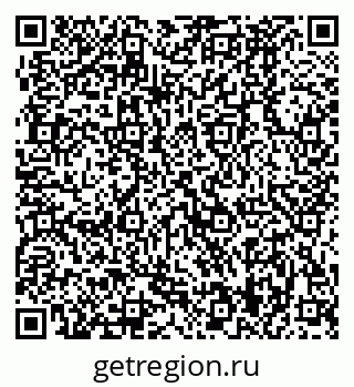 79370489932
