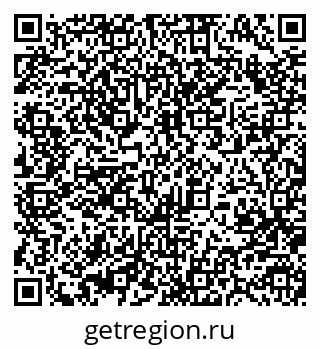 79370489945