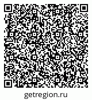 79370489952