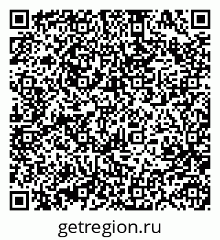 79370489967
