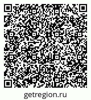 79370489992