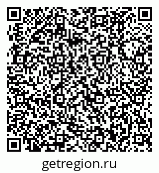 79370490000