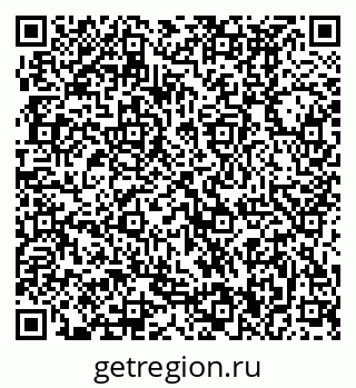 79370490001