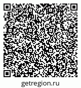 79370490002