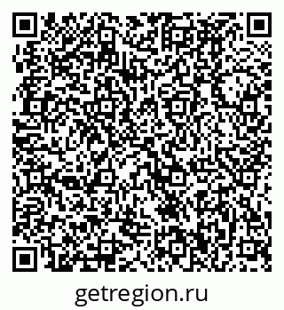 79370490005