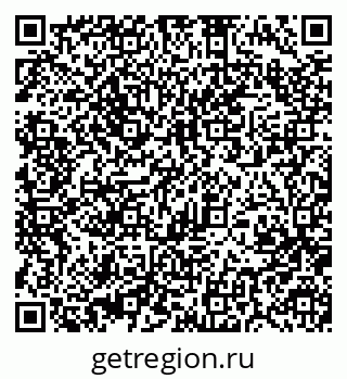79370490007