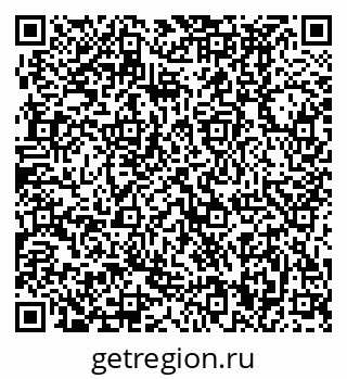 79370490008