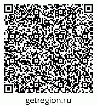 79370490010