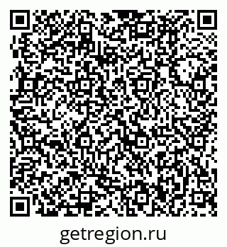 79370490011