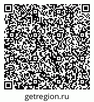 79370490012