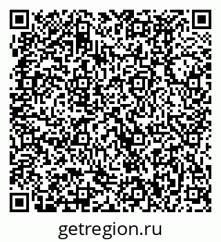 79370490013