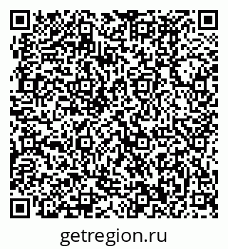 79370490016
