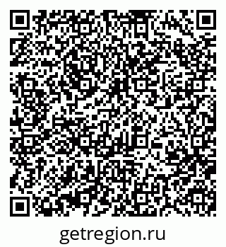79370490017