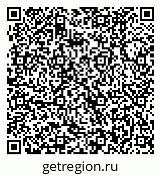79370490020