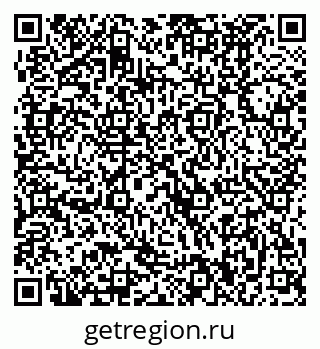 79370490023
