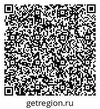 79370490024