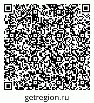 79370490025