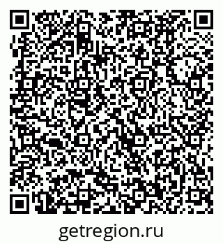 79370490026