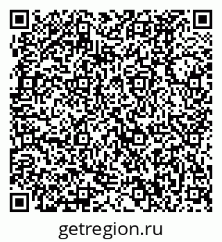 79370490027