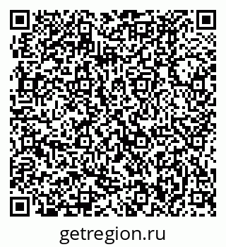 79370490030
