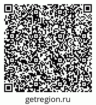 79370490032
