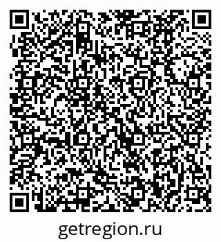 79370490040