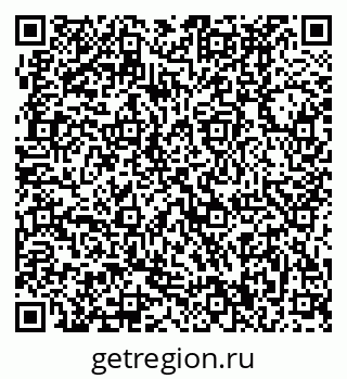 79370490047