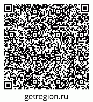 79370490048