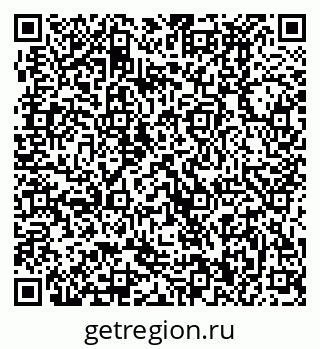 79370490054