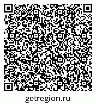 79370490057