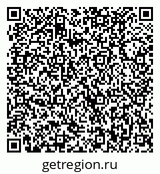 79370490059