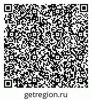 79370490061