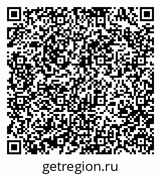 79370490063