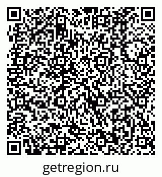 79370490066