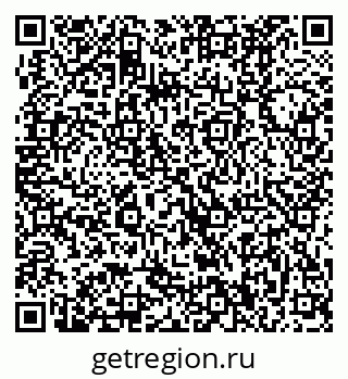 79370490067