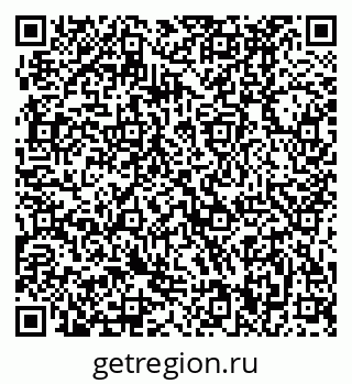 79370490069
