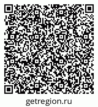 79370490070