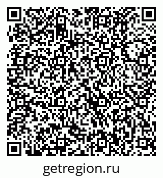 79370490075