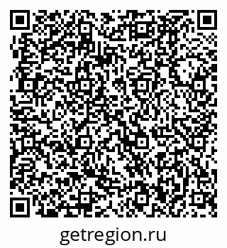 79370490080